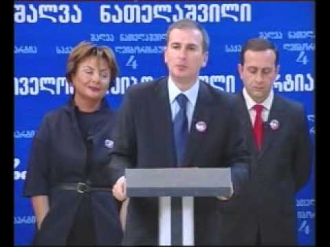PRIME TIME, Part 6, SHALVA NATELASHVILI \u0026 LABOUR PARTY, 2008