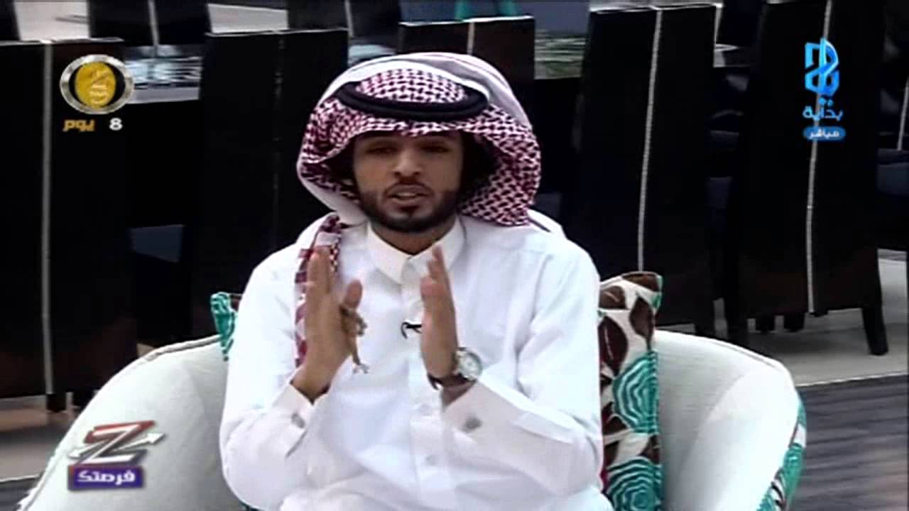 تعرف أكثر على عبدالإله الشراري | #زد_فرصتك7