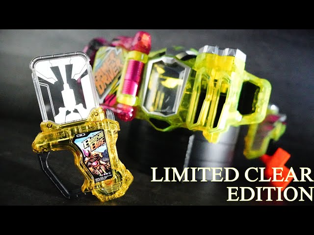 変身/Henshin】SUPER BEST DX BAKUSOU BIKE GASHAT&KIMEWAZA SLOT