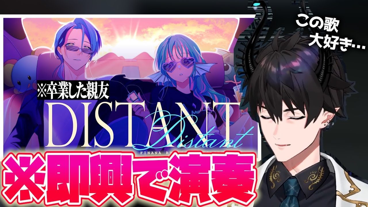 レンゾットが卒業した親友に捧げる即興ベース演奏⁉️【レン ゾット