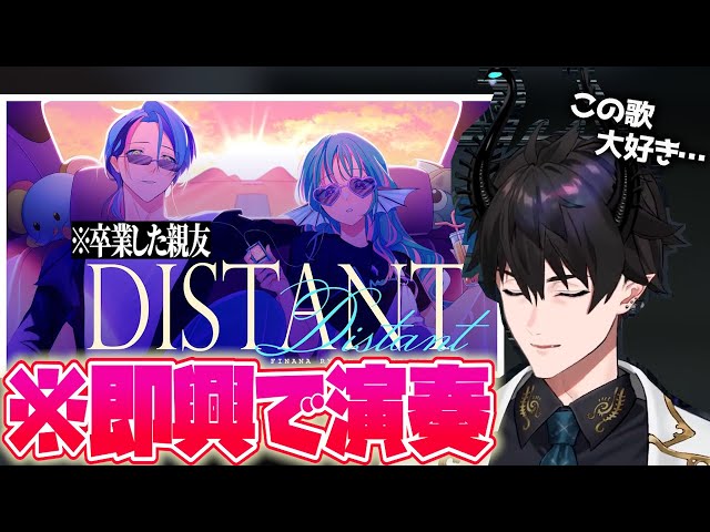 レンゾットが卒業した親友に捧げる即興ベース演奏⁉️【レン ゾット