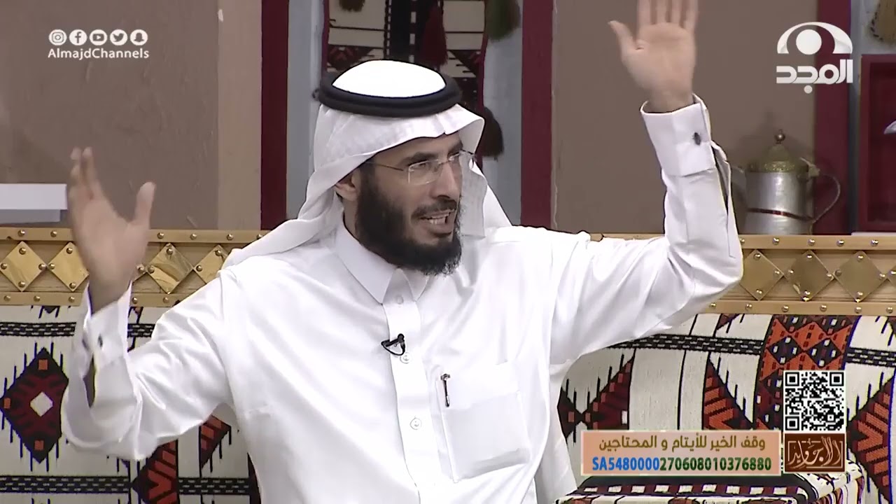 جراح قلب جاه اتصال ملح من امرأة مطلقة ويوم تكلمت بكى ودموعه نزلت وهذا ما حدث! علي التميمي