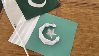 Pakistani flag in 3D moon |  moon origami | Happy Independence Day | Pakistan Zindabaad | long live screenshot 4