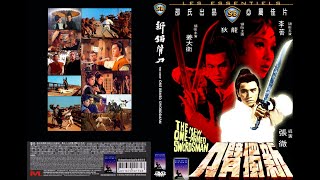 انتقام شمشیرزن یک دست | دوبله فارسی بدون سانسور | The New One-Armed Swordsman (HD)