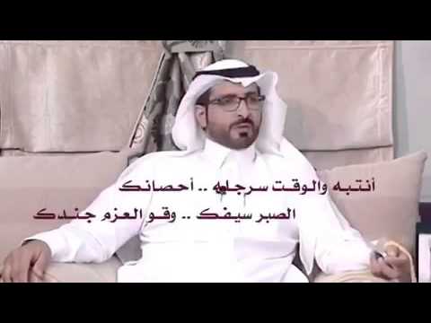 قصيده المراجل كلمات خالد بن عياش السبيعي