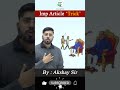 GkTrick | Imp Article 'Trick' | Indian Polity By Akshay Sir | Crazy GkTrick #shorts