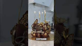 Торт 20 минут это ВОЗМОЖНО 