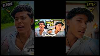 #prince pandit NCR #YouTube video #Facebook trending #training and #YouTube viral #short video#miniv