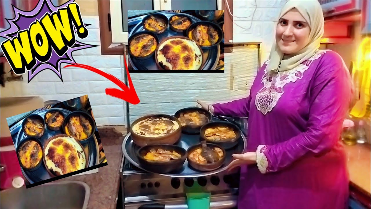 بنت الخير مترح مادب الخير  ورها يهب روتين بسيط وهعمل احلي غدا سهل وبسيط متنسوش الايك والاشتراك