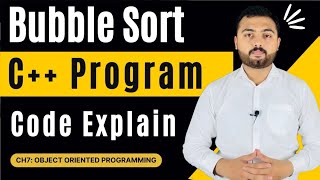 Mastering Bubble Sort in Urdu/Hindi: C++ Program Code