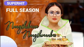 Nungshibeini Nungshimanbei Ashaobagi Nungshiba