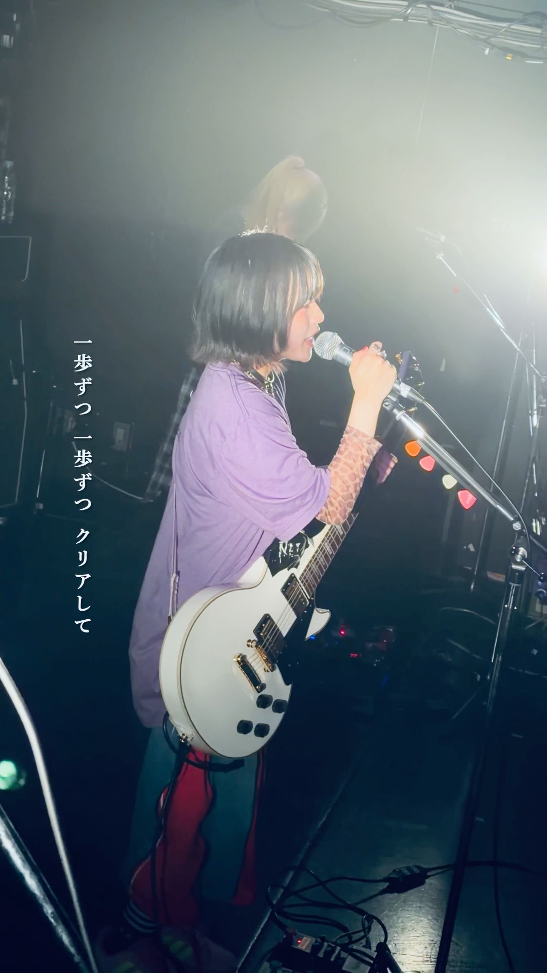 On stage media image