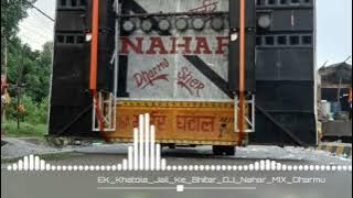 Ek Khtola Jail Ke Bhitar _ Masoom Sharma_New Haryanvi Song 2023Dj Nahar Edm drop mix Dharmu #dharmu