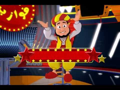 جحا نيو لووك حلقة من مسلسل نيو جحا مع الإيقاع
