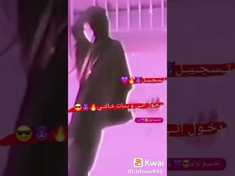 ستوريات فخمه بنات كيت ستوريات انستقرام لايك ومتابعه❤