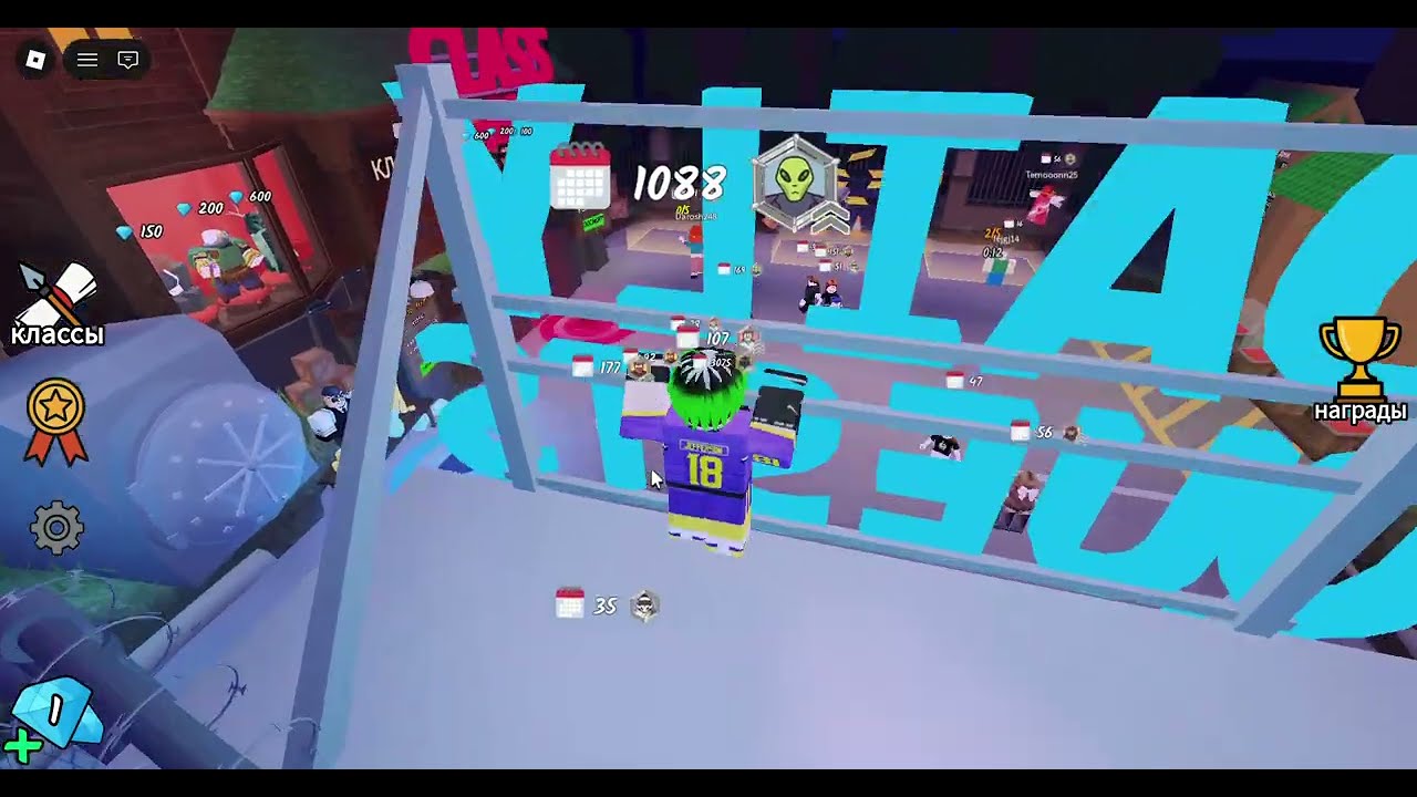 Не удачный запуск в  99 ночей