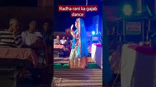 Hare Radha Krishna amazing dance- Radhe Radhe2🙏🏼|#shorts #shortsindia #aarti #bhajan #youtubeshorts