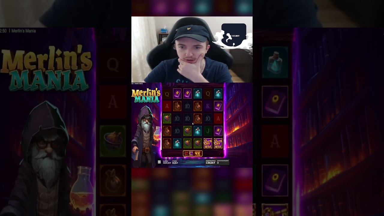 Шикарный занос в слоте Merlin's Mania