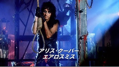 映画『ザ・メタルイヤーズ』予告編