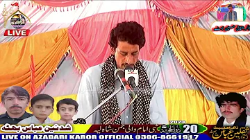 Zakir Ashfaq  Bhutta official ||😭😭massab