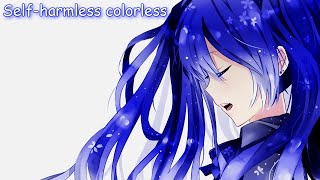 Download Lagu A Super Nice Japanese Song ~ Self-Inflicted Achromatic [自傷無色] Lyrics  anime melodies 2020