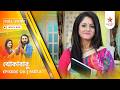 Full Story | Khokababu | Episode 120 | Part A