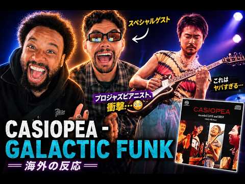 楽器を演奏するピエロ2体☆ジャズ☆JAZZ☆クラウン☆動きません！音は出ました 楽器を演奏するピエロ2体☆ジャズ☆JAZZ☆クラウン☆動きません！音は