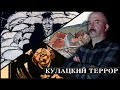 Настоящая Зулейха: кулацкий террор и коллективизация