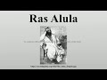 RAS Alula Abba Nega የታላቁ አፍሪካዊ ጄነራል ራስ አሉላ አባነጋ አጭር ታሪክ By Solomn Nigus