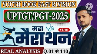YOUTH BOOK FAST REVISION//UPTGT/PGT-2025//MATHEMATICS//PRECTICE//MUNESH SIR #uptgt #tgt #pgt #uppgt