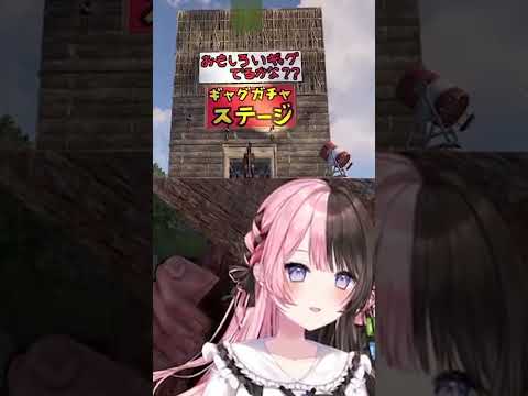 ズズの一発ギャグ「干支ギャグ」にツボる橘ひなのw【ぶいすぽっ!切り抜き】#橘ひなの #shorts