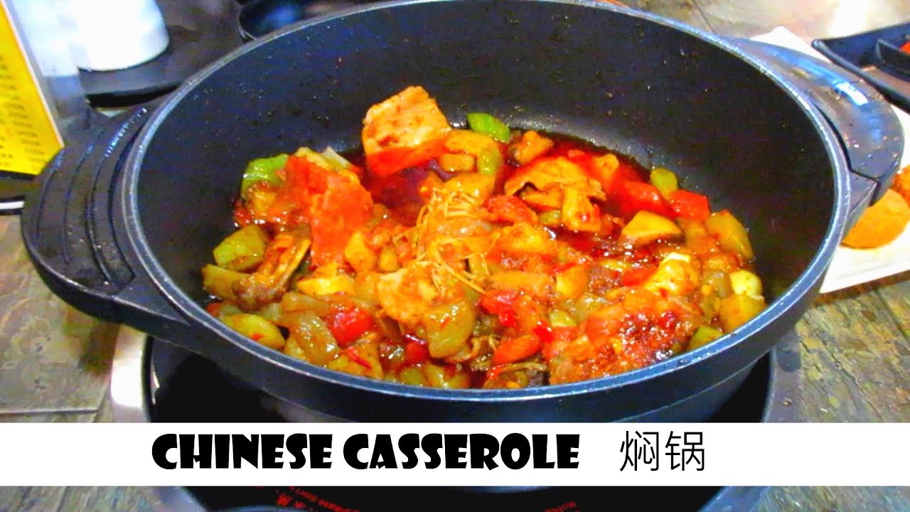 AWESOME Chinese casserole – 焖锅- YouTube