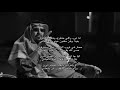انا غرب واللي خاطري ينتحي له شرق