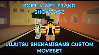 SOFT & WET CUSTOM MOVESET | Jujutsu Shenanigans (100% manga accuracy) screenshot 3