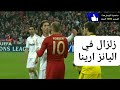 البايرن يدمر الريال بايرن ميونيخ ريال مدريد 2 1 جنون رؤوف خليف 720p 