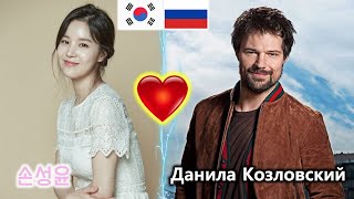 Корейская актриса увидела русских актёров и влюбилась с первого взгляда