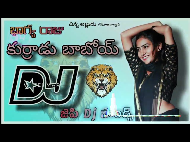 kurrodu baboyi song in jp dj sounds and lighting Donepudi 9966071113 9951043382 class=