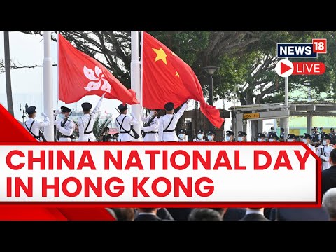 China News Live | China Holds National Day In Hong Kong Live | Hong Kong News Live | News18 | N18L