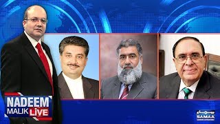 Deshatgardi Pe Tahfuzaat | Nadeem Malik Live | SAMAA TV | 05 Sep 2017