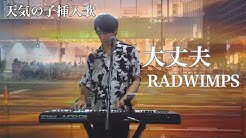 平岡優也 Youtube 平岡優也 Youtube