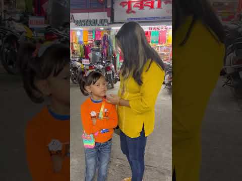 Mummy Ka Pyar Or Papa Ka Pyar #momandreedishna ￼