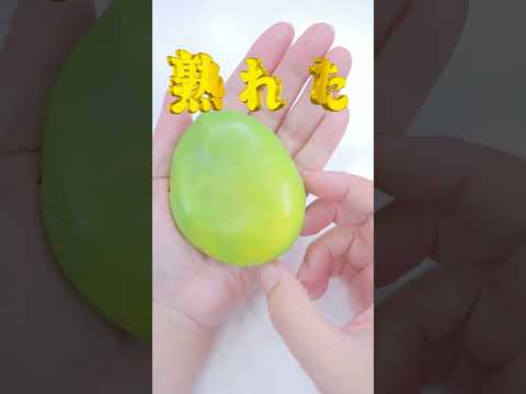 音が良すぎて本当に困ったマンゴースクイーズを触る