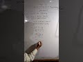 Class 10 Chapter 8 Introduction to trigonometry Exercise 8.2 Question 1(iv)#trending#viralvideo#bhu