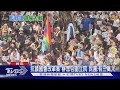 國會外集結抗議