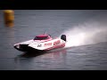 Lake of the Ozarks Shootout