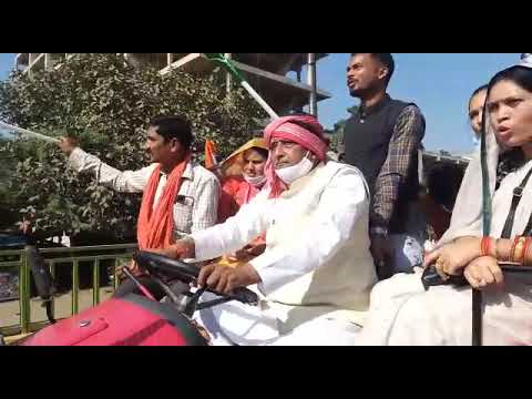 Video: जब खुद ट्रैक्टर चलाकर प्रदेश कांग्रेस अध्यक्ष राजभवन के घेराव को निकले