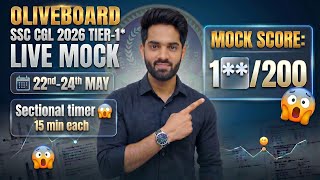 🧐SSC CGL 2026 Tier 1 Oliveboard LIVE Mock Test Attempt🔥| 22th-24th May ✅ | My score & Best Approach⚡
