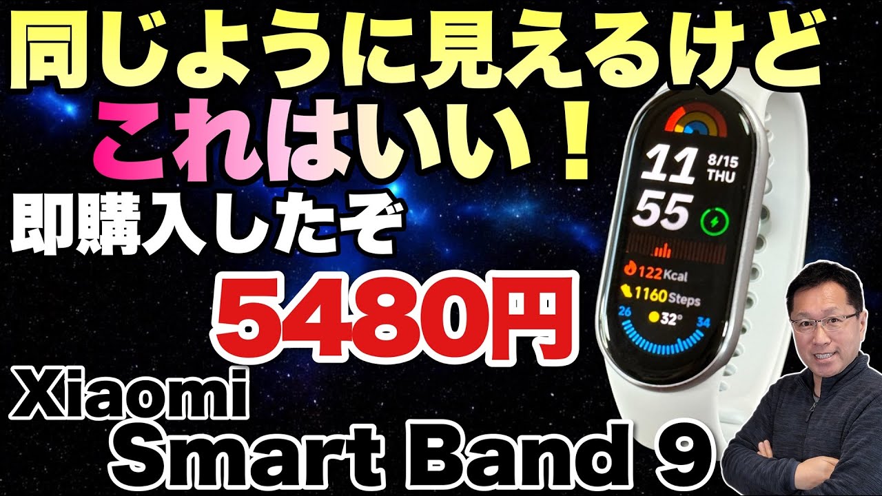 mi-様 確認用 【即購入】この手の製品は似たように見える