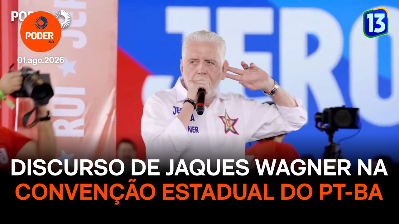 Assista ao discurso de Wagner na convenção do PT na Bahia