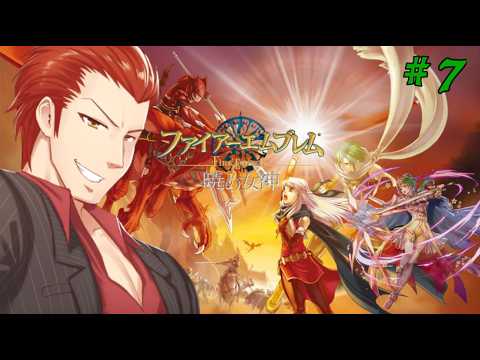 【 ファイアーエムブレム 】【 Vtuber 】【 ゲーム実況 】　人気キャラはその理由も割とはっきりしてること多いよな　その８　【 レベンス 】【 暁の女神 】